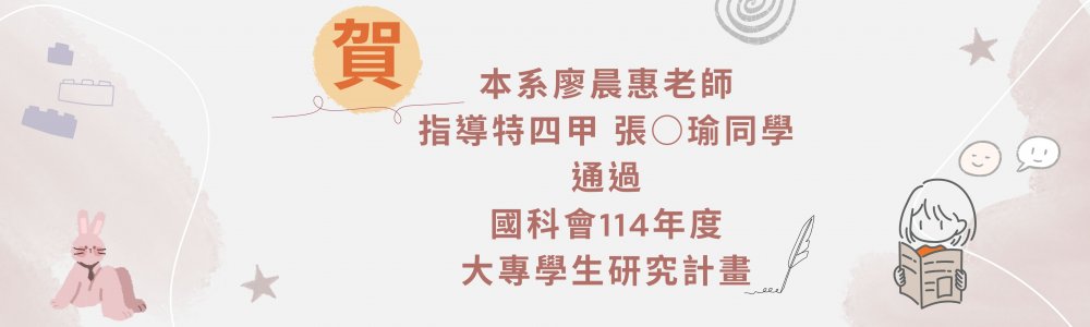 裝飾性圖片